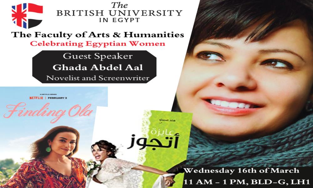 ARTS AND HUMANITIES NEWS